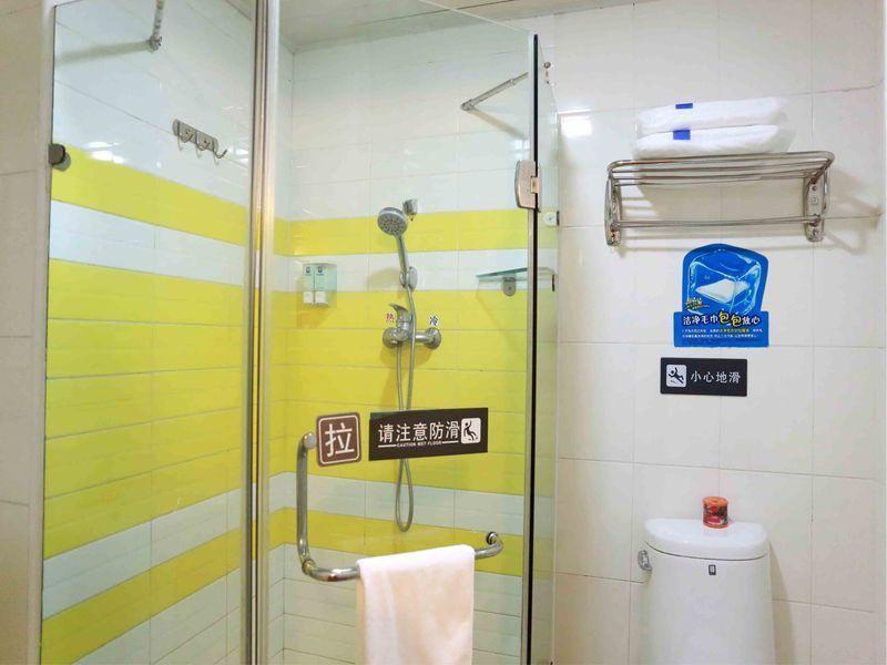 7 Days Inn Tianjin Tweleve Jing Road Exteriör bild