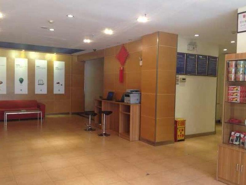 7 Days Inn Tianjin Tweleve Jing Road Exteriör bild